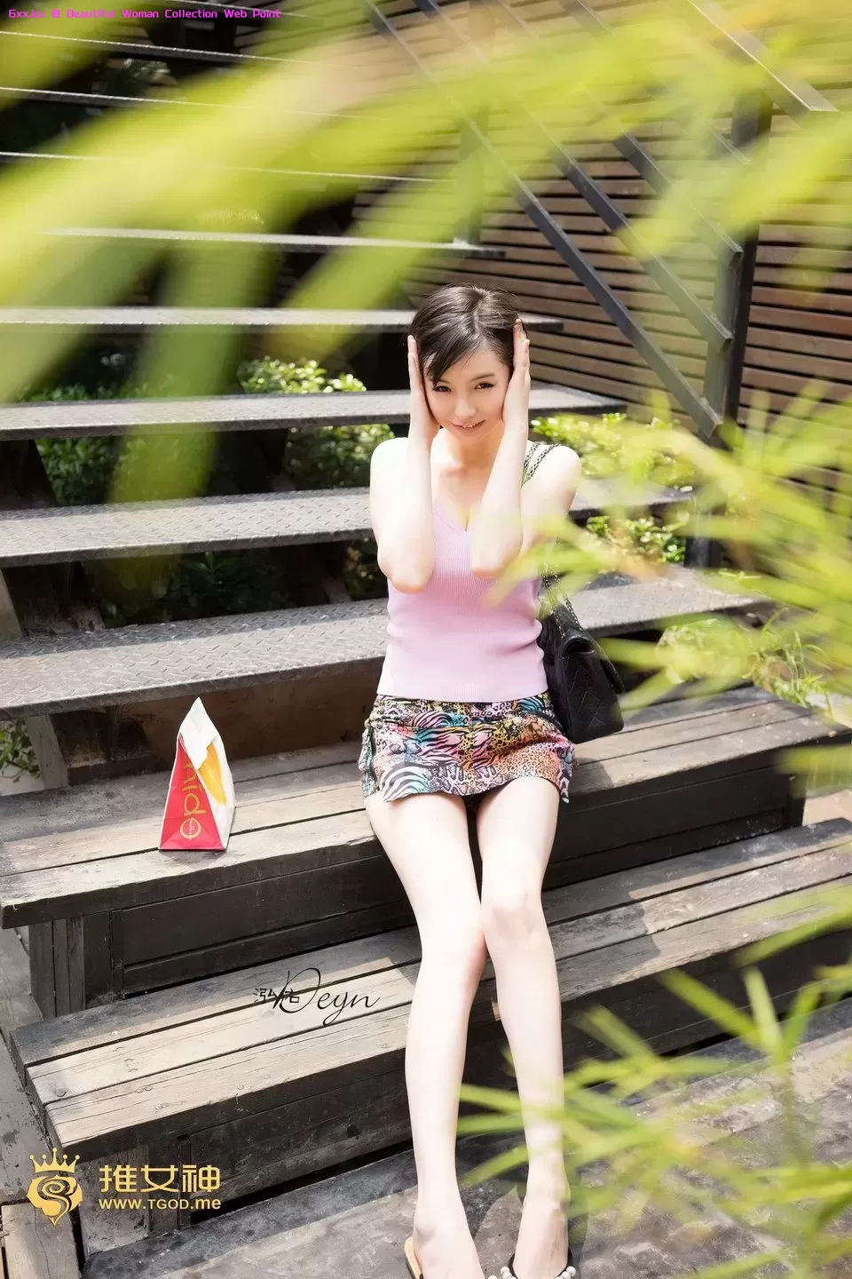 美女收集