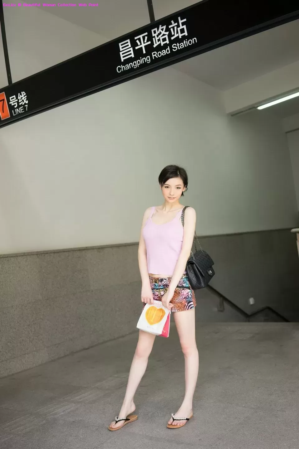 美女收集