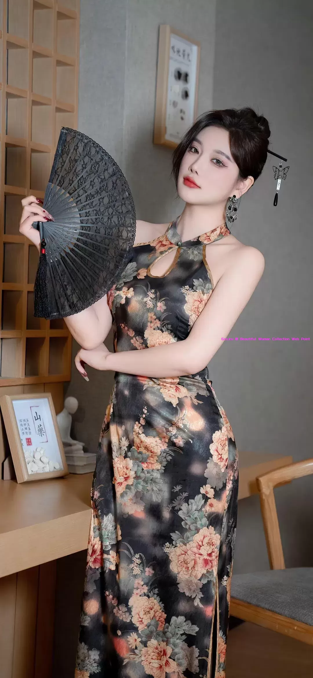 美女收集