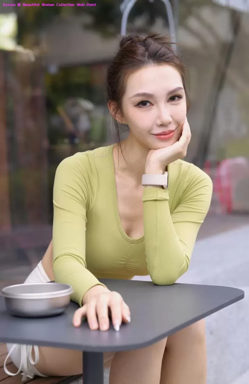 美女收集