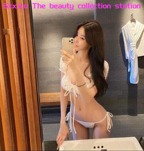 美女收集