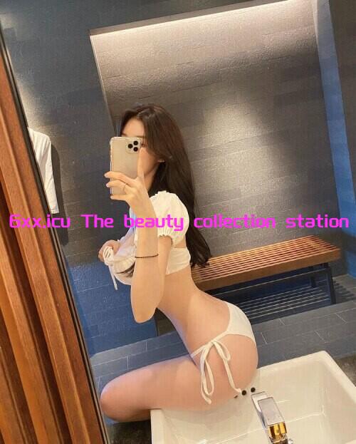 美女收集