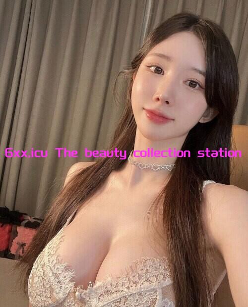 美女收集