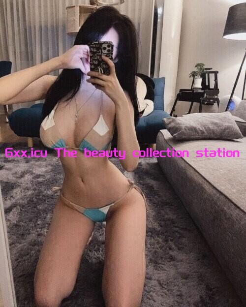 美女收集