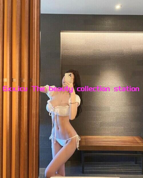 美女收集